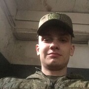 ���������� �����������, ���� ����� ������, 20 ���, ������������ 