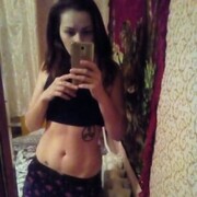  ,   Inna, 29 ,   ,   , c 