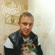 ���������� �����, ���� ������� ����, 44 ����, ������������ ��� ������, ����� � ���������