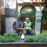 ���������� �������, ���� ������� �������, 44 ����, ������������ ��� ������, ����� � ���������, ���������