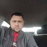 ���������� �����, ���� ������� �������, 39 ���, ������������ 