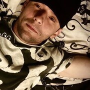 ���������� �������, ���� ������� �����, 29 ���, ������������ ��� ����� � ���������, c�������� ���������