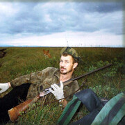 ���������� �����, ���� ������� �����, 56 ���, ������������ ��� ������, ����� � ���������, c�������� ���������