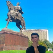 ���������� ������, ���� ����� ��������, 23 ����, ������������ ��� ������, ����� � ���������, c�������� ���������