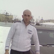 ���������� ��������, ���� ������� �� ���������, 45 ���, ������������ ��� ������, ����� � ���������, c�������� ���������