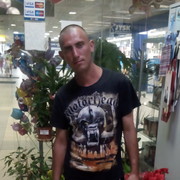  ,   Den, 42 ,   ,   , c 