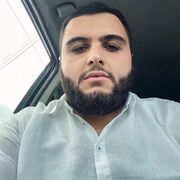 ���������� Gaozhou, ���� ������� ������, 31 ���, ������������ ��� ������, ����� � ���������