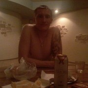 ���������� ���������, ���� ������� �����, 36 ���, ������������ ��� ������, ����� � ���������, c�������� ���������