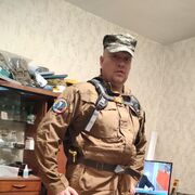 ���������� �������, ���� ������� ���������, 44 ����, ������������ ��� ������, ����� � ���������, ���������