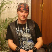 ���������� �������, ���� ������� ����, 45 ���, ������������ ��� ������, ����� � ���������, c�������� ���������