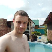  ,   , 32 ,   ,   , c , 
