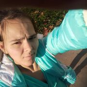  , Polina