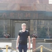 ���������� ������, ���� ������� �������, 39 ���, ������������ ��� ����� � ���������, c�������� ���������