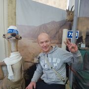  ,   Vyacheslav, 45 ,   ,   , c 