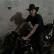 ���������� �����, ���� ������� ����, 38 ���, ������������ ��� ����� � ���������, c�������� ���������