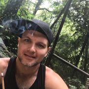 ���������� ������, ���� ������� ������, 43 ����, ������������ ��� ������, ����� � ���������, ���������