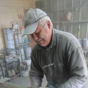 ���������� �����, ���� ������� �����, 51 ���, ������������ 