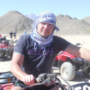 ���������� �������, ���� ������� �����, 39 ���, ������������ ��� ������, ����� � ���������, c�������� ���������