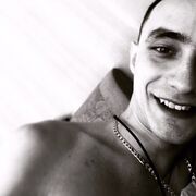 ���������� �������, ���� ������� ����, 32 ����, ������������ ��� ������, ����� � ���������, c�������� ���������