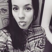 ���������� ����, ��������