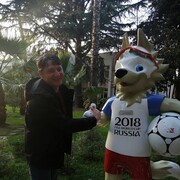 ���������� �����������, ���� ������� �������, 44 ����, ������������ ��� ������, ����� � ���������, c�������� ���������