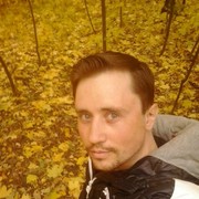 ���������� ���������, ���� ������� ����, 41 ���, ������������ ��� ������, ����� � ���������, c�������� ���������