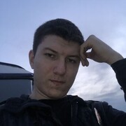 ���������� ������������, ���� ������� ���������, 32 ����, ������������ ��� ������, ����� � ���������, c�������� ���������