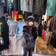 ���������� ��������, ���� ������� ����, 73 ����, ������������ ��� ������, ����� � ���������