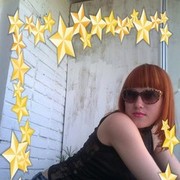  --,   Goldi, 43 ,   ,   , c 