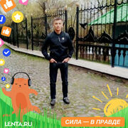  Scheyern,  , 26