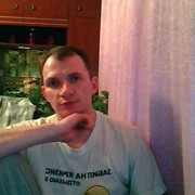 ���������� �������, ���� ������� ����, 49 ���, ������������ ��� ����� � ���������, c�������� ���������