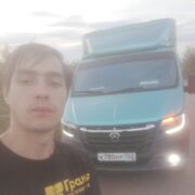 ,  , 28