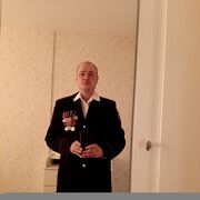  -,   , 44 ,   