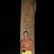 ���������� �������, ���� ������� �����, 33 ����, ������������ ��� ������, ����� � ���������, c�������� ���������