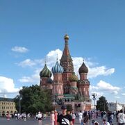 ���������� �������, ���� ����� ���, 20 ���, ������������ ��� ������, ����� � ���������