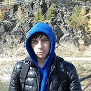  ,   Alex, 25 ,   ,   , c 