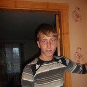 ���������� �����, ���� ������� �����, 32 ����, ������������ ��� ������, ���������