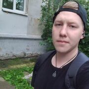 ,   , 26 ,   ,   , c 