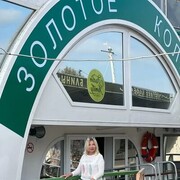 ���������� ������, ���� ������� �����, 58 ���, ������������ ��� ������, ����� � ���������