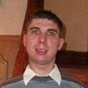 ���������� ����, ���� ������� �������, 43 ����, ������������ ��� ������, ����� � ���������, c�������� ���������