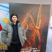 ���������� �����-���������, �����