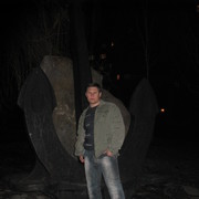 ���������� �������, ���� ������� �����, 41 ���, ������������ ��� ������, ����� � ���������, c�������� ���������