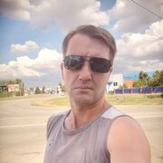 ���������� ���������, ���� ������� ����, 44 ����, ������������ ��� ������, ����� � ���������, ���������