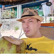 ���������� �����������, ���� ������� ������, 41 ���, ������������ ��� ������, ����� � ���������, c�������� ���������, ���������