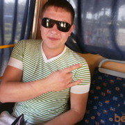 ���������� ����������, ���� ������� �����, 41 ���, ������������ ��� ������, ����� � ���������, c�������� ���������