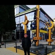 ���������� ����, ���� ������� ����, 43 ����, ������������ ��� ������, ����� � ���������