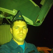 ���������� ������-��-����, ���� ������� �����, 41 ���, ������������ ��� ������