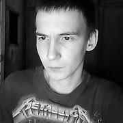   ,   , 29 ,     , c 