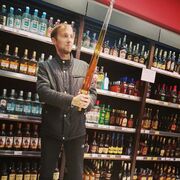 ���������� ���������, ���� ������� ������, 28 ���, ������������ ��� ������