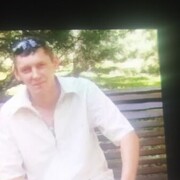 ���������� ������, ���� ������� ������, 45 ���, ������������ ��� ������, ����� � ���������